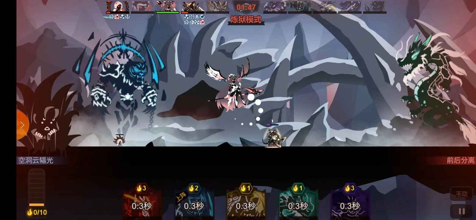 �������������°�1.4.0��׿���ͼ1