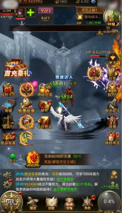 ����ʹ֮��h5�������°汾��ͼ2