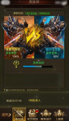 ����ʹ֮��h5�������°汾��ͼ0