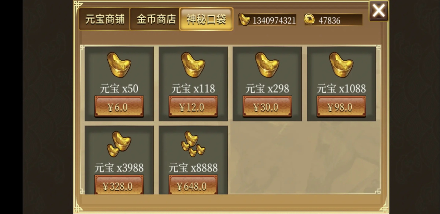 ��ҽ����尲׿���°�100.18.0�ٷ����ͼ2