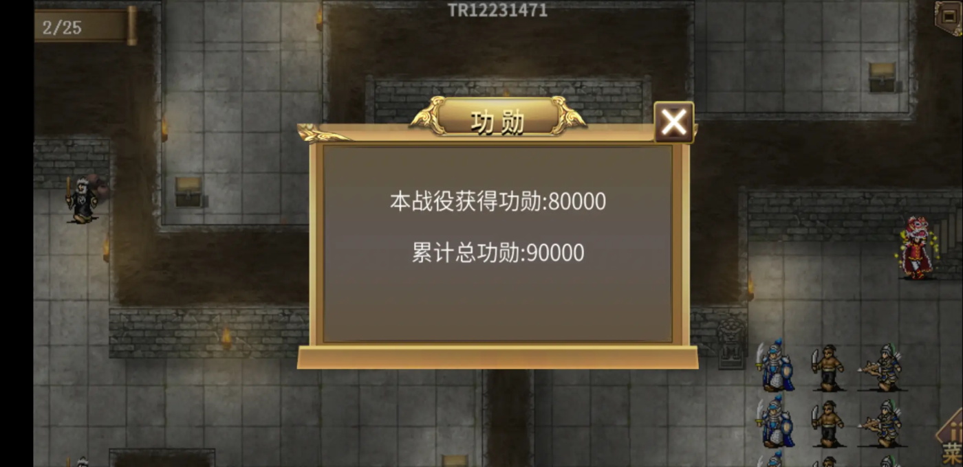 ��ҽ����尲׿���°�100.18.0�ٷ����ͼ3