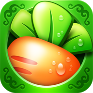 保卫萝卜1单机版