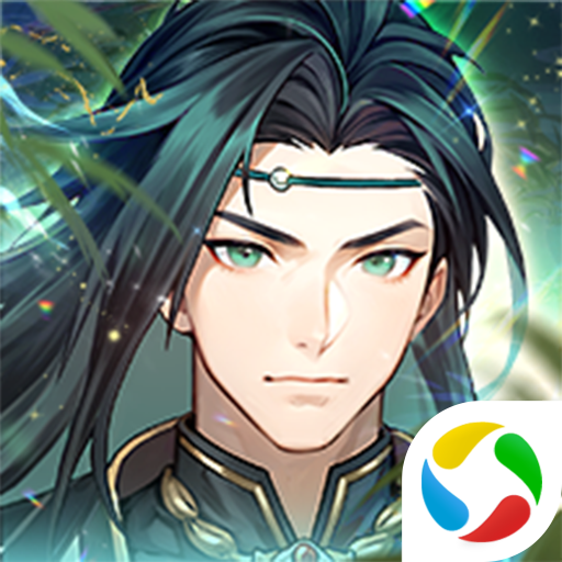 少年三国志2官方版