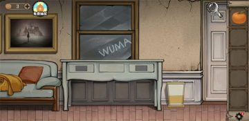 �������Ѿ���ϵ��8�Ƶ꾪�����°��ͼ0