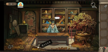 �������Ѿ���ϵ��8�Ƶ꾪�����°��ͼ3