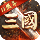 超级群英传九游版