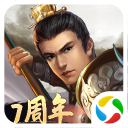 ����Ӣ�ܴ���Ϸ100.20.0��׿��