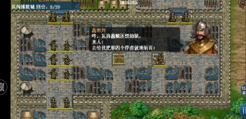 ����Ӣ�ܴ���Ϸ��ͼ2