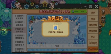 ��ţ���Сʱ�����°汾��ͼ1