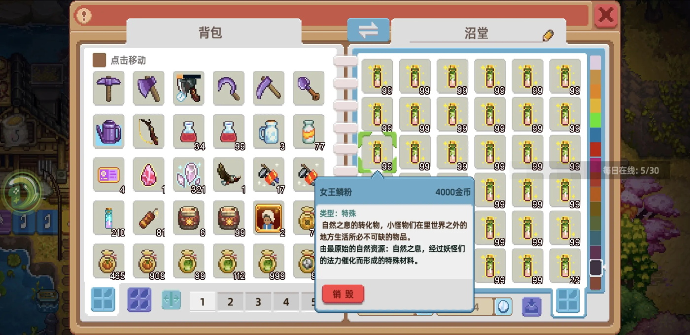 ��ţ���Сʱ�����°汾3.0.0��׿���ͼ0