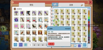 ��ţ���Сʱ�����°汾��ͼ0