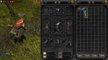 天使之战手游截图0