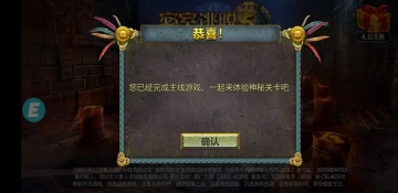 ��������5�ӳ���������ν�ͼ1