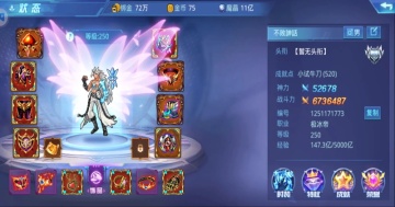 ʱ���������°汾��ͼ2