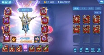 ʱ���������°汾��ͼ3