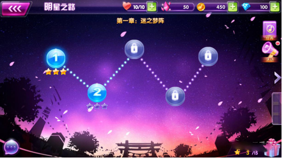 全民乐舞手游最新版1.5.7安卓版截图1