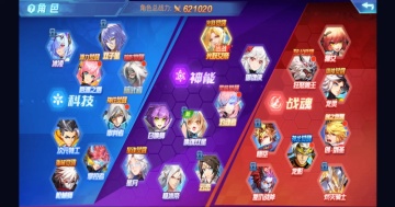 ʱ���������°汾��ͼ0