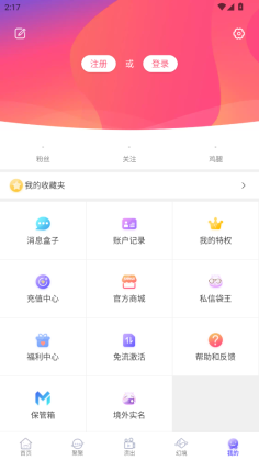 �ڴ�48���°��ͼ2