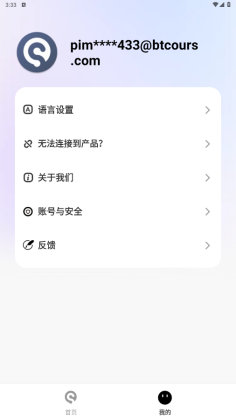 sanagappͼ0