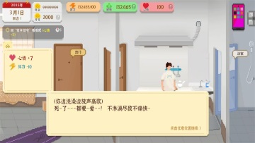 Ҷ°汾ͼ2