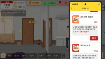 Ҷ°汾ͼ0