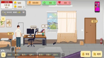 Ҷ°汾ͼ3