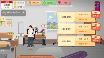 Ҷ°汾ͼ1