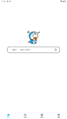 ��������appԤ��ͼ