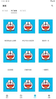 ��������appԤ��ͼ