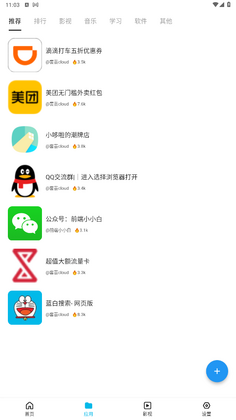 ��������appԤ��ͼ