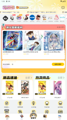 ���������ٷ����ͼ0