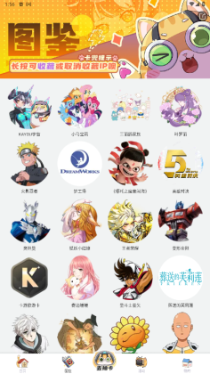 ���������ٷ����ͼ1