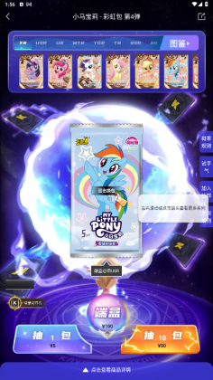 ���������ٷ����ͼ2