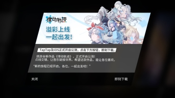 phigrosʰ°汾ͼ1