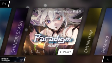 phigrosʰ°汾ͼ2