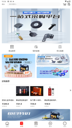 ��������app�ٷ����ͼ1