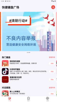 ˼°汾ͼ0