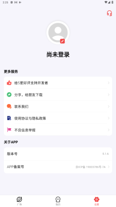 ˼°汾ͼ1