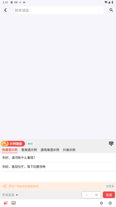 ˼°汾ͼ2