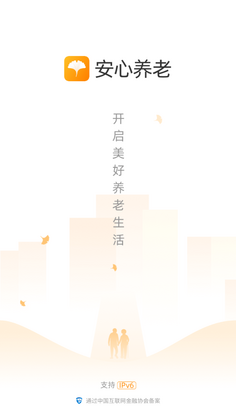��������app�ٷ����ͼ2