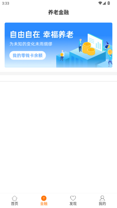 ��������app�ٷ����ͼ1