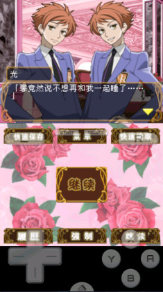 ӣУйزϷ°ͼ1