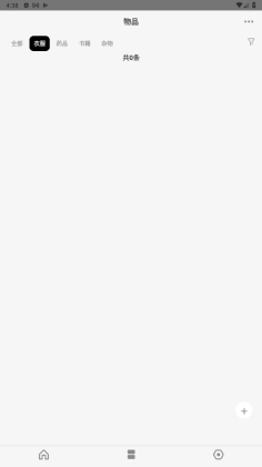 ������app�ٷ����ͼ0