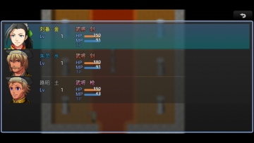 ʳ666Ϸͼ4