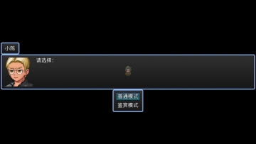 ʳ666Ϸͼ1