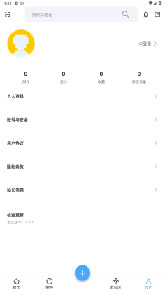 ��Ģ����Ϸ��̳app��ͼ3