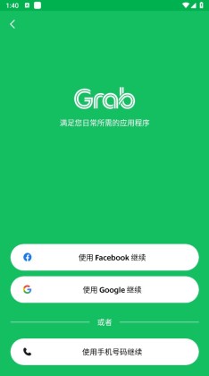 grabٷͼ0