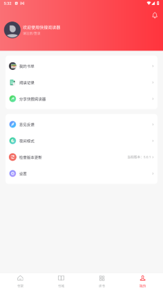 Ķ2025°汾ͼ2