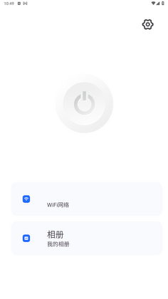 ��������app�ٷ���Ԥ��ͼ