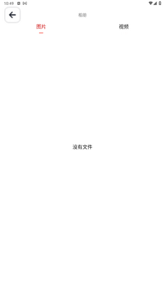 ��������app�ٷ���Ԥ��ͼ